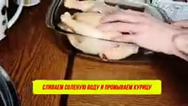 Курица гриль на АЭРОГРИЛЕ смотреть онлайн