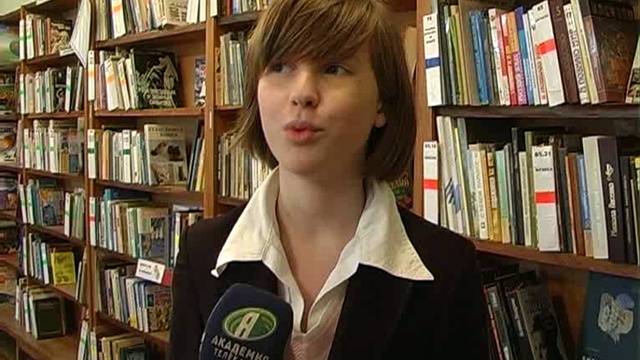 Большой репортаж 21 11 2011 - 2 смотреть онлайн