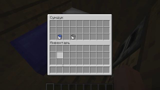 До нового года осталось 3 дня! смотреть онлайн