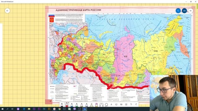ОГЭ ГЕОГРАФИЯ | ЗАДАНИЕ №1 и №2 смотреть онлайн