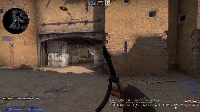 Играю в кс го приватку Counter Strike Global Offensive смотреть онлайн