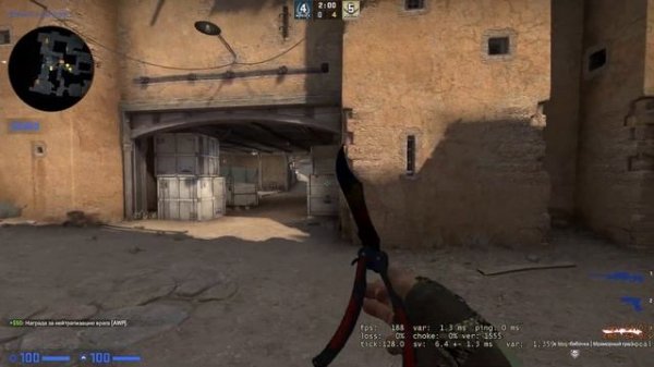 Играю в кс го приватку Counter Strike Global Offensive