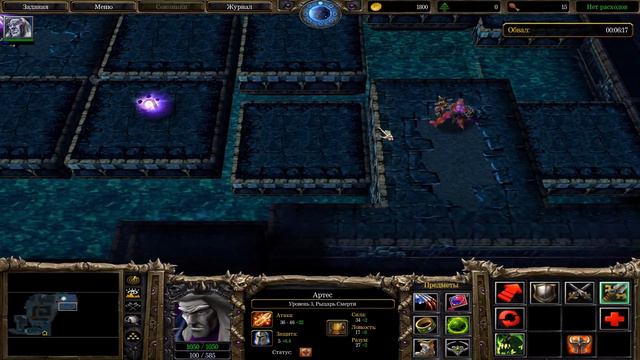 Прохождение Warcraft III: Frozen Throne Серия 24 "Прорываясь к поверхности" смотреть онлайн