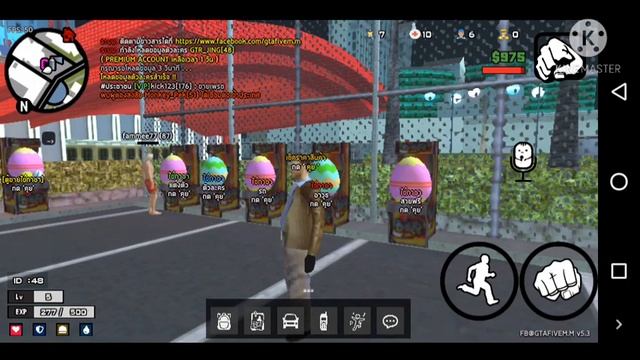 ลิ้งโหลด gta san fivem смотреть онлайн