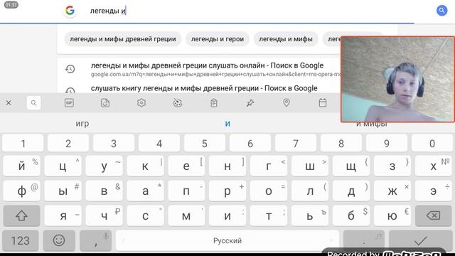 Как быстро прочитать книги на лето и что бы не спалила мамка смотреть онлайн