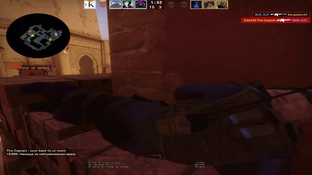 БАГ КС ГО, ВИЖУ ЧЕРЕЗ СМОК! ПОМОЙНАЯ ИГРА Ч2, смотреть онлайн