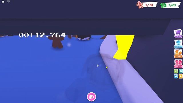 ОБНОВЛЕНИЕ В АДОПТ МИ! КАК ЗАРАБАТЫВАТЬ ПРЯНИКИ! ОБЗОР! смотреть онлайн