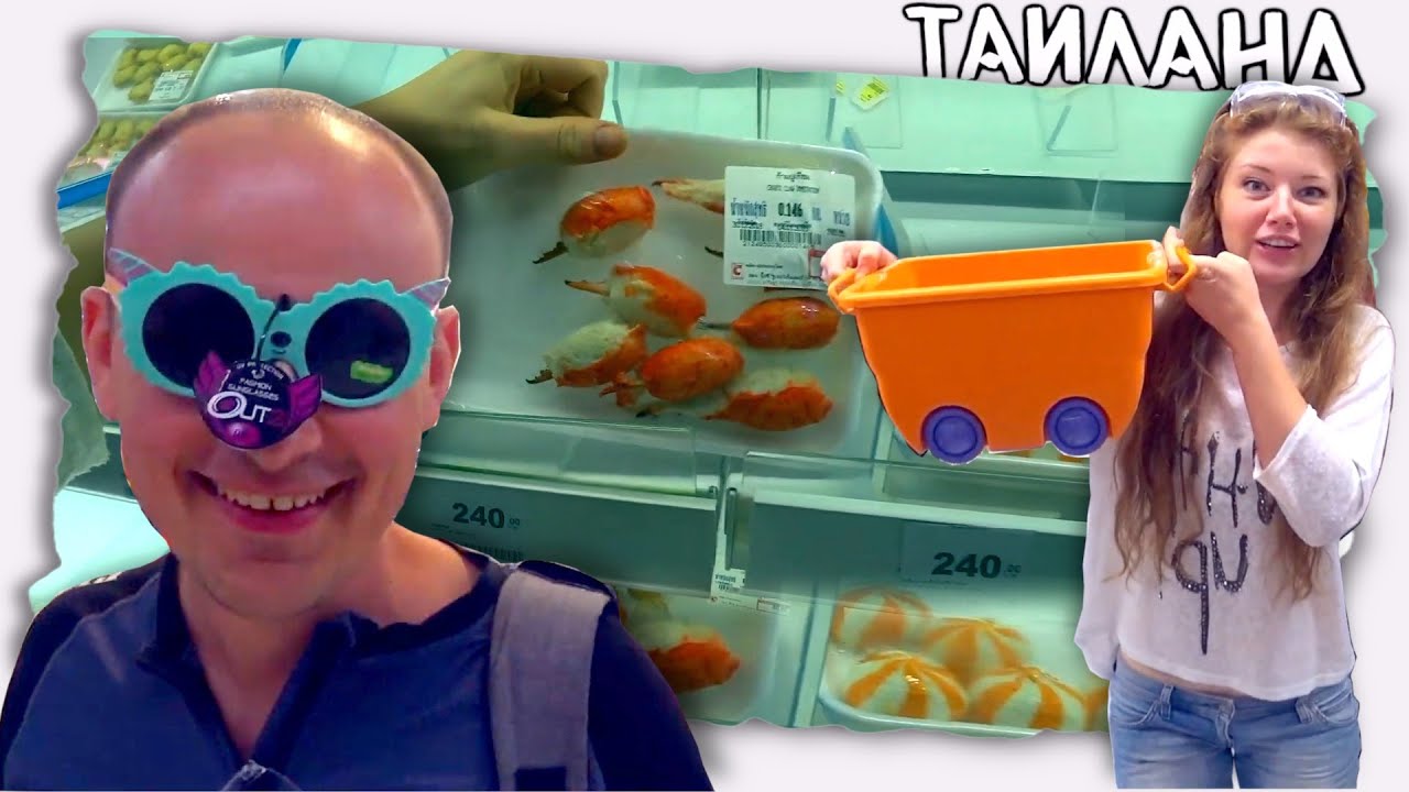 Шопинг в Таиланде