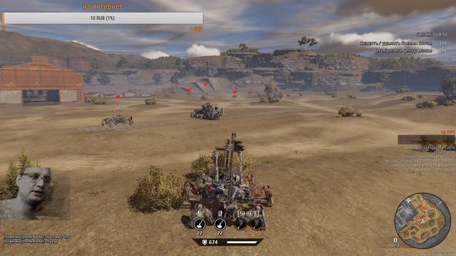 Crossout СОВА 26.10.2019 РАНДОМ на коротке смотреть онлайн