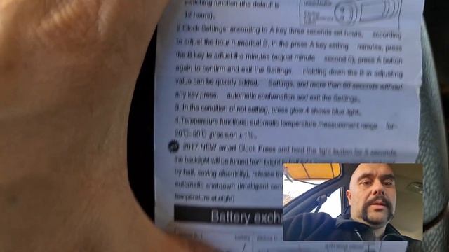 Часы для панели автомобиля смотреть онлайн