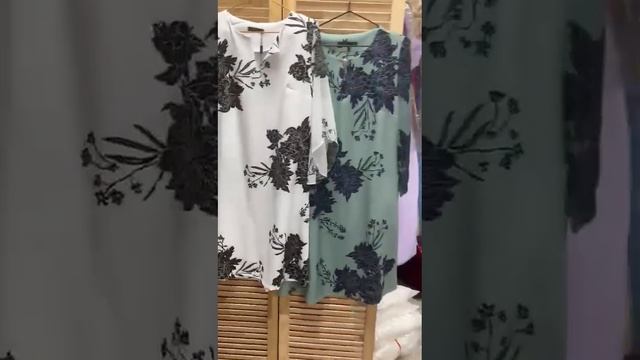 трапеция креп смотреть онлайн
