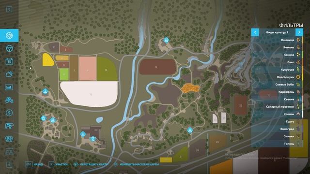 FS22 ? farming simulator 2022 прохождение ч9 ? Покупаю первое производство и убираю пшеницу смотреть онлайн