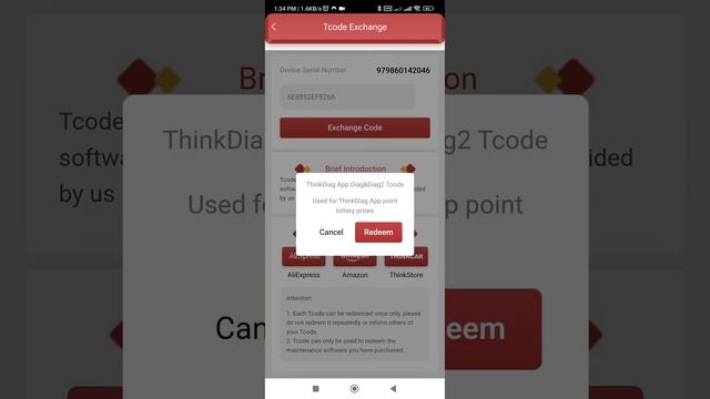 Thinkdiag / Thinkdiag 2 Software Update By T Code
