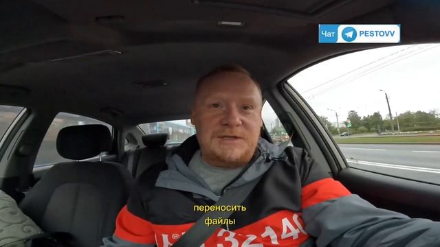 Jetta китайский Фольксваген #начистоту #пестовв смотреть онлайн