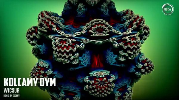 Wicsur/Бискас - Кольцами Дым (REMIX BY ZSCENYI, LOUD VOCALS) [Official Vizualizer]