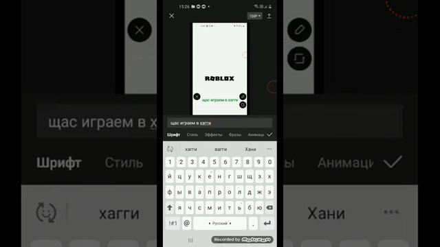 я показал как я умею монтировать,но я не выложил это видео из за того что как я снял его сори смотреть онлайн