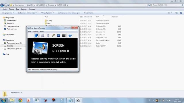 Сборка makefile под windows смотреть онлайн