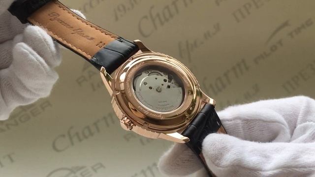 Часы Русское время автоподзавод 4059245 смотреть онлайн