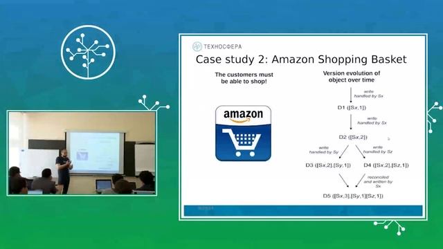 Многообразие решений для хранения данных смотреть онлайн