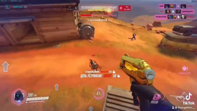 Пилотное видео нарезок с Twitch. Приятного просмотра! смотреть онлайн