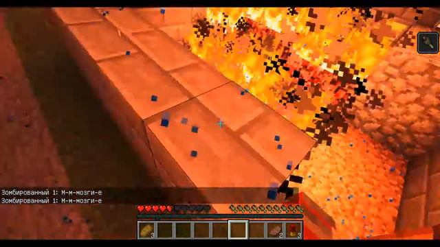 Minecraft: прохождение карты по мотивам The Walking Dead #1 смотреть онлайн