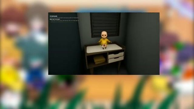 //реакция на ребёнка в жëлтом\\{13карт} смотреть онлайн