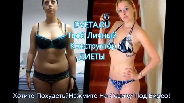 имбирь и корица для похудения смотреть онлайн
