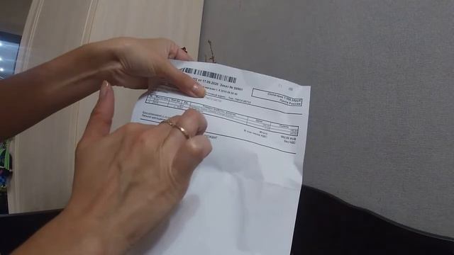 Отзыв об интернет-магазине Semena.ru (товар пришел 17.09.20г) смотреть онлайн