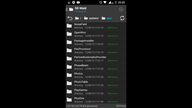 Окно с китайской рекламой Android вирус смотреть онлайн