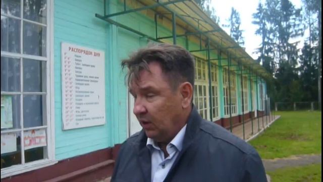 Информация о пищевом отравлении ребенка в лагере «Радуга» не подтвердилась смотреть онлайн