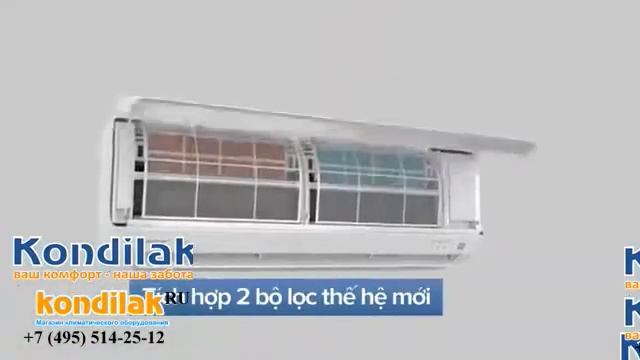 Кондиционер Mitsubishi Heavy Industries SRK35ZMX-S / SRC35ZMX-S видео обзор смотреть онлайн