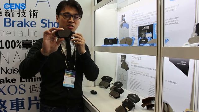 TAIWAN BRAKE TECHNOLOGY CORP.- 2020 Taipei AMPA Highlight смотреть онлайн