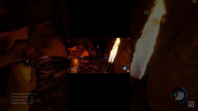 The Forest и лютые басы. Полное видео на канале👇 смотреть онлайн