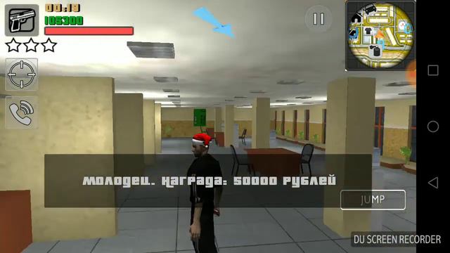 Криминальная Россия 3D игра Бинбанк смотреть онлайн