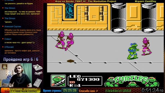 Ретро-эвент: ТАЩЕР В ДЕЛЕ (beta v 1.0) Прохождение игр на (Dendy, NES, Famicom and Game Boy) смотреть онлайн