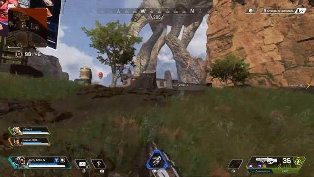 Apex Legends ЧЕМПИОН как то быстро сквады упали в финале смотреть онлайн