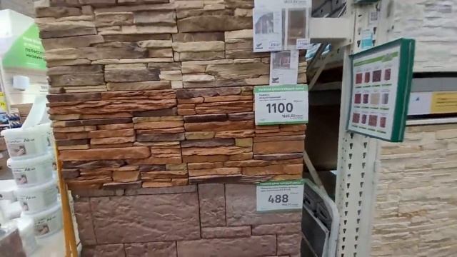 Выбираем Декоративный камень для камина смотреть онлайн