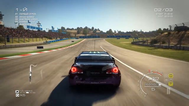 GRID Autosport | Прохождение # 10