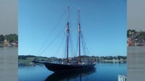 От Меня это было Н