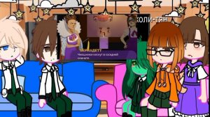 Реакция Академия Крякина ну или Капуста на Валера Гостер 3/6