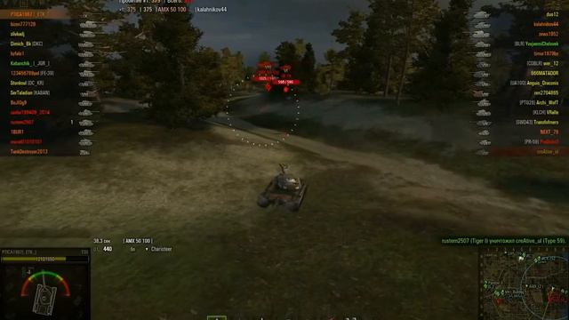 Т 30 ШОТ 59 16 НА 590 ХП 1 WorldOfTanks 2015 04 07