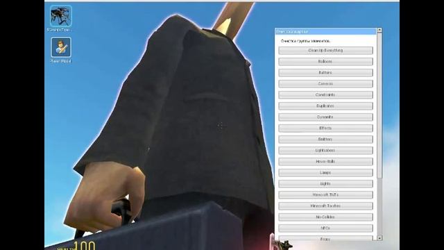Секреты garry's mod'a урок №1 смотреть онлайн