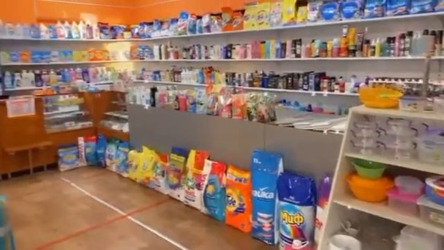 Магазин «Золушка” смотреть онлайн