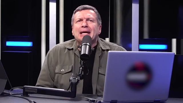 Владимир Соловьёв — Это ваше победобесие. смотреть онлайн