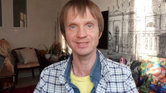Как понять себя смотреть онлайн