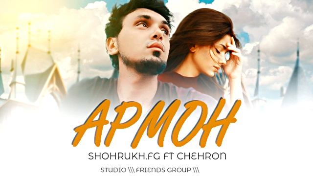 АРМОН (SHOHRUKH.FG Ft CHEHRON) 2022 ARMON