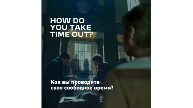 Новый облик PEUGEOT. Линда Джексон. смотреть онлайн