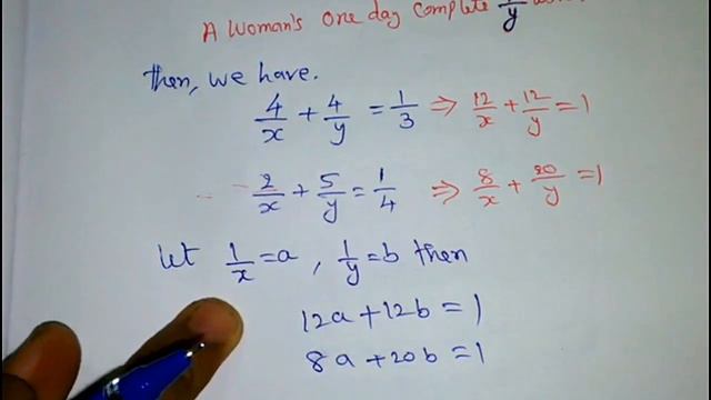 12th Maths CHAPTER-1 EXERCISE-1.3 | Matrix Inversion Method - Practical Problems смотреть онлайн
