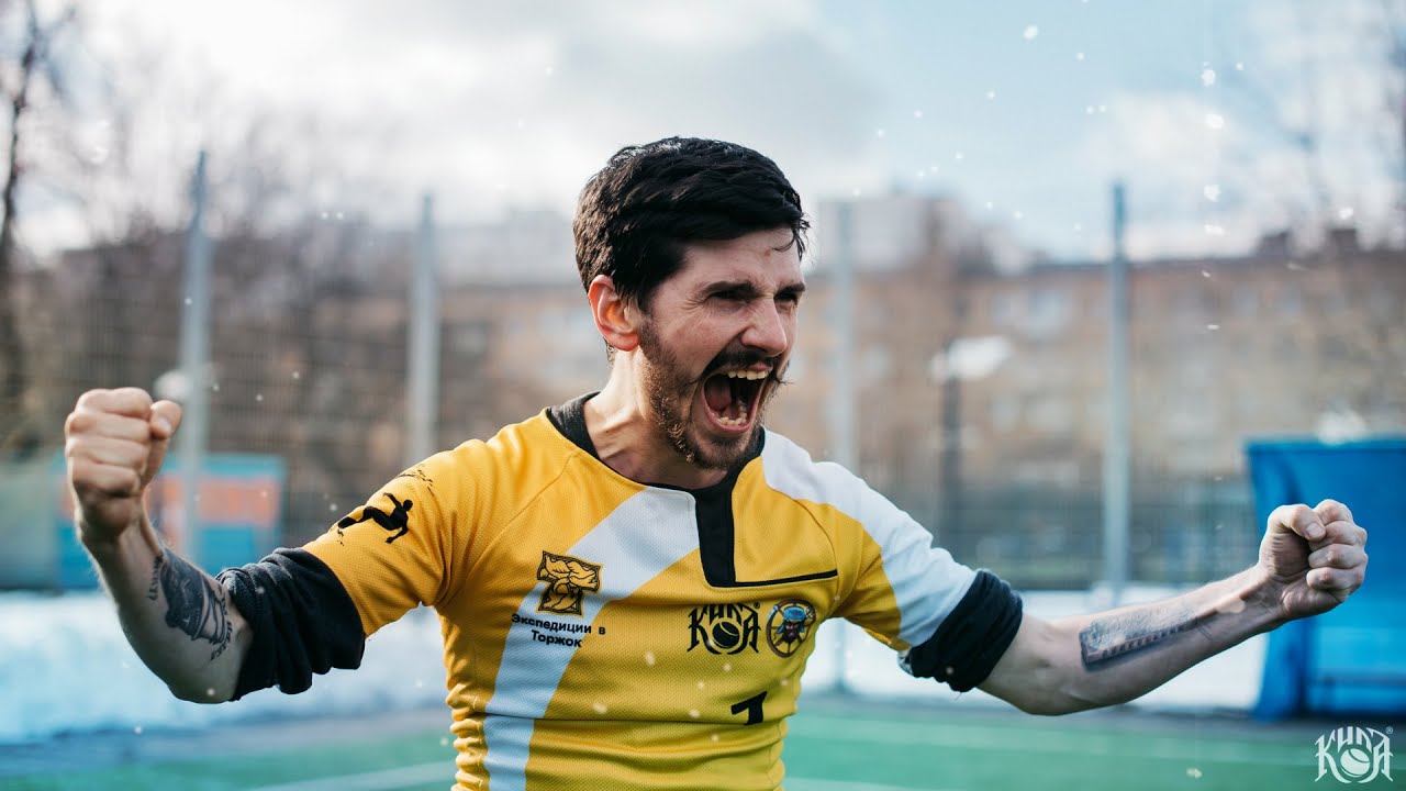 Игровой день по бесконтактной киле смотреть онлайн