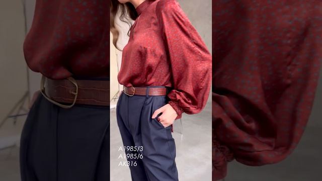 Блузка А1985-3, Жилет А1985-6, Ремень АК316 смотреть онлайн
